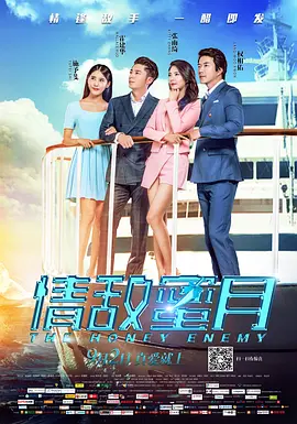 葵千惠在线